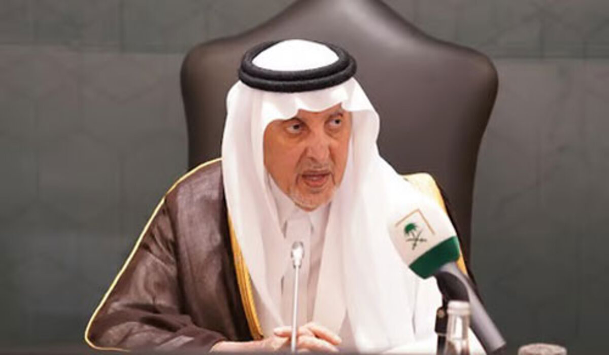 اهم اماكن فعاليات واحتفالات يوم التأسيس في مكة المكرمة 2024