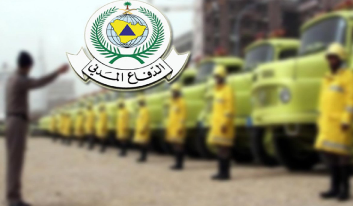 تحذير من الدفاع المدني السعودي عند استخدام مدفأة الكيروسين باتباع إجراءات السلامة