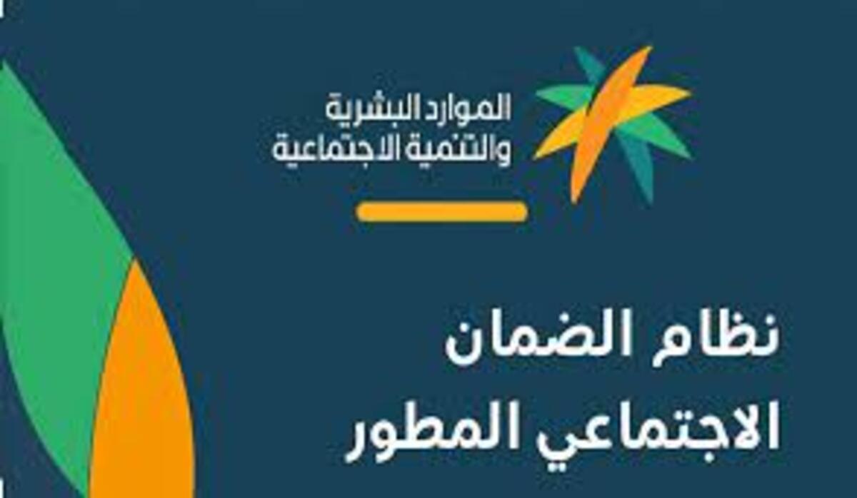 كيفية استخدام حاسبة الضمان الاجتماعي المطور
