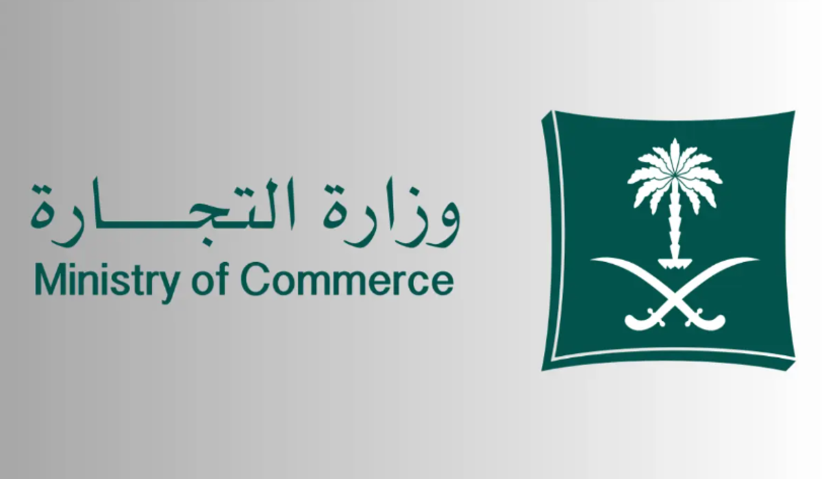 تحذير من استغلال كبار السن عن طريق الدفع الإلكتروني بمدى