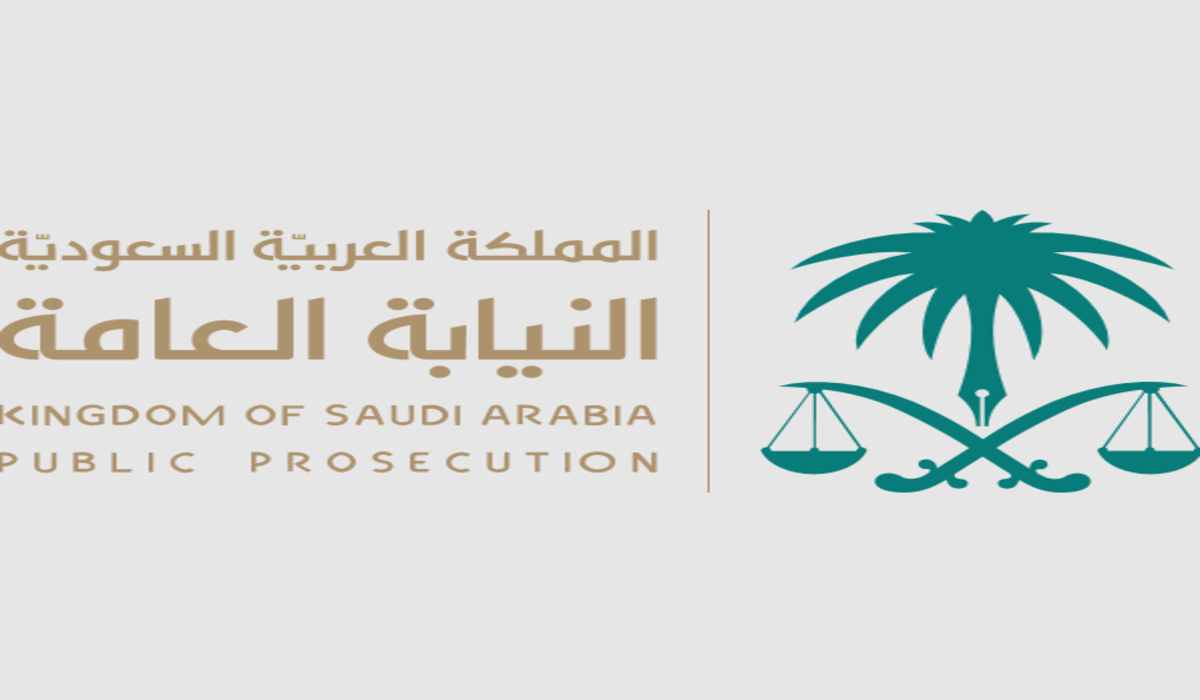 عاجل .. تحذير من النيابة العامة بشأن التشهير بالآخرين عبر الوسائل التقنية المختلفة