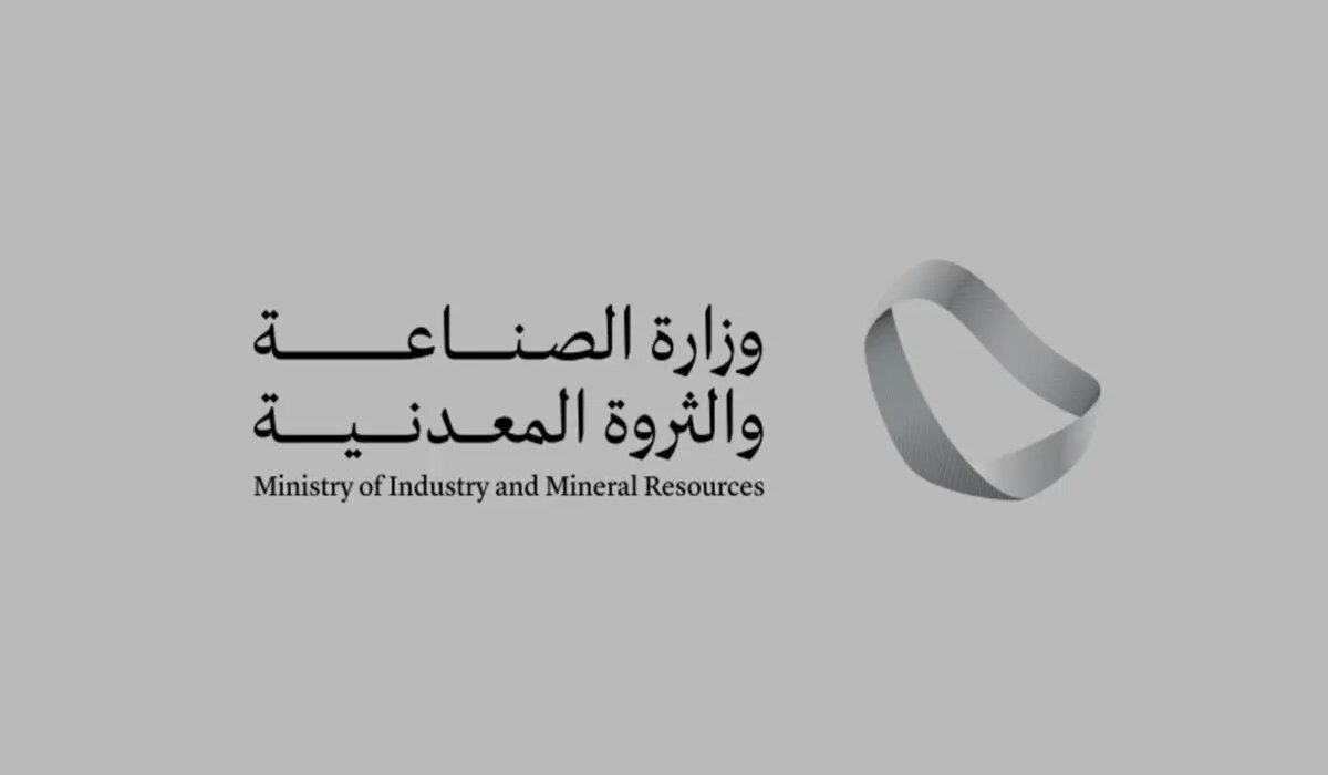 عاجل .. أهم تصريحات وكيل وزارة الصناعة حول تأهيل 50 ألف متدرب بالشراكة مع القطاع الخاص