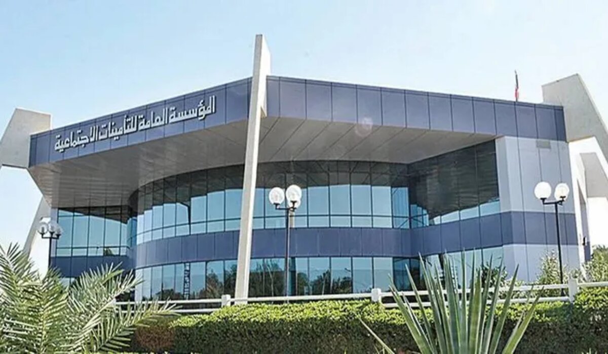هل التسجيل في التأمينات إلزامي للعمال في حالة التعاقد 2024؟ .. المؤسسة العامة للتأمينات تُجيب