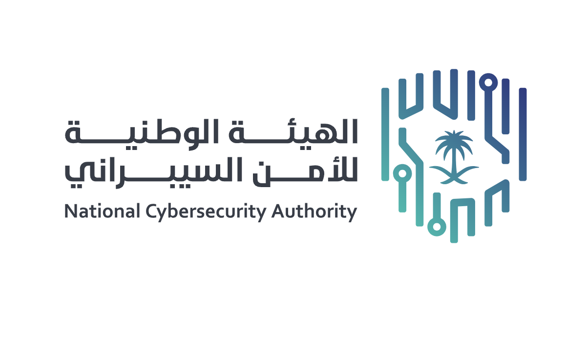 الهيئة الوطنية للأمن السيبراني تعلن عن الابتعاث الخارجي 1445 في افضل الجامعات العالمية
