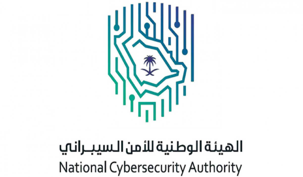بالتعاون مع وزارة التعليم .. الهيئة الوطنية للأمن السيبراني تعلن عن برنامج الابتعاث الخارجي