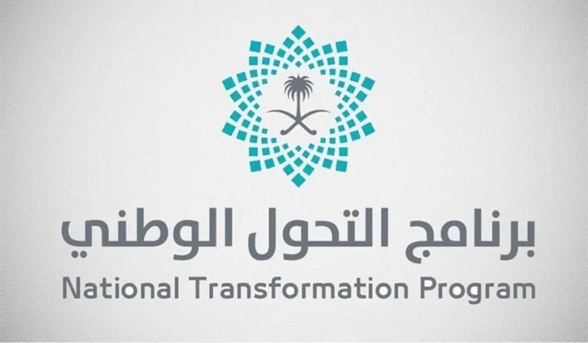 عاجل .. تقارير برنامج التحول الوطني توضح تقديم  6 آلاف خدمة حكومية إلكترونية بالمملكة بنسبة 97% من إجمالي الخدمات