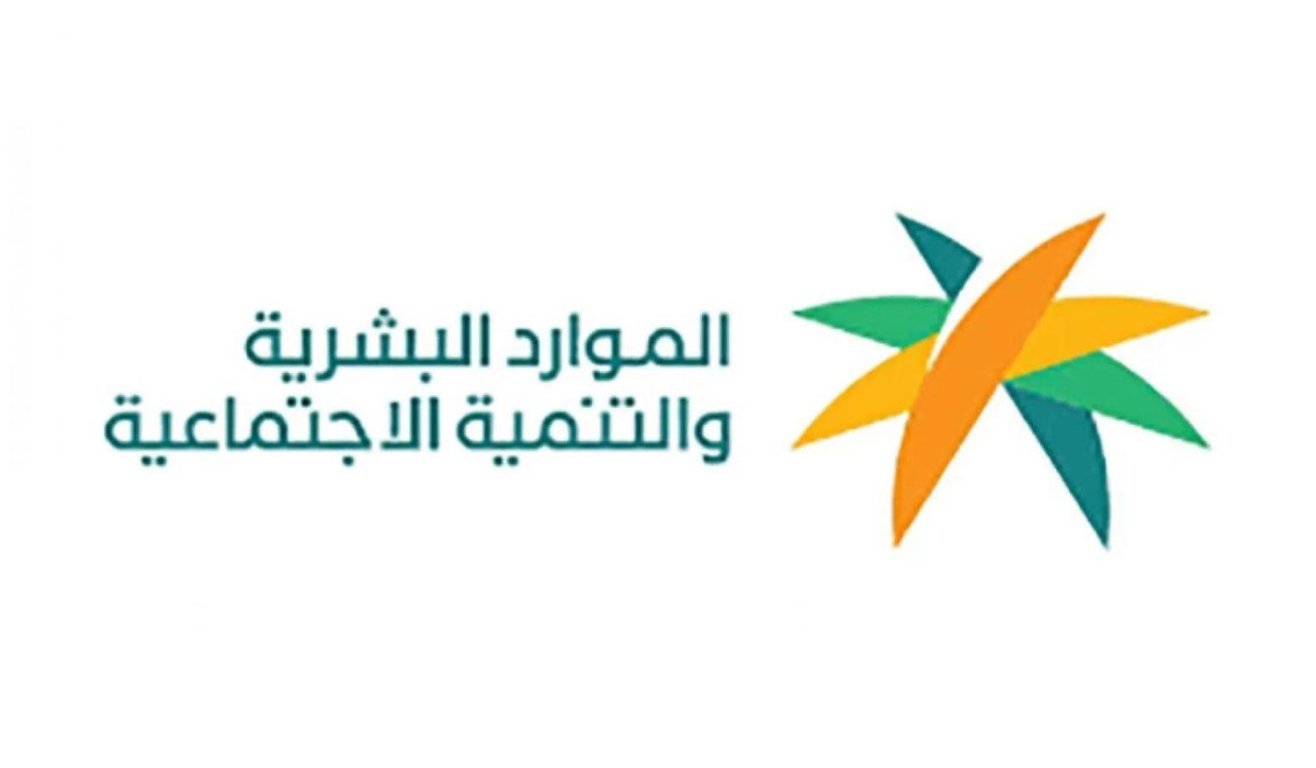 ما آلية احتساب دخول الطلب لدورة دراسة الأهلية في الضمان الاجتماعي؟