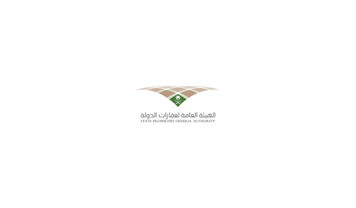 الهيئة العامة لعقارات الدولة تعلن عن وظائف شاغرة لحاملي البكالوريوس فأعلى وكيفية التسجيل