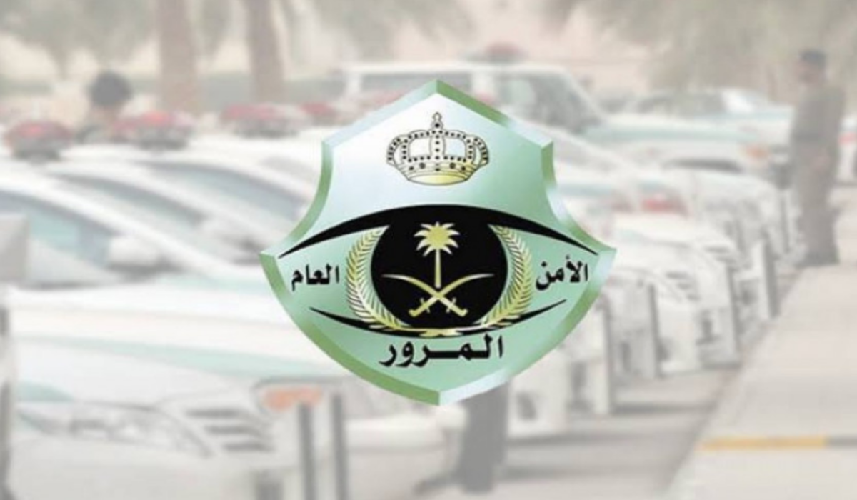 عاجل .. وزارة الداخلية السعودية توضح طريقة وتكلفة رخصة القيادة لأول مرة 1445