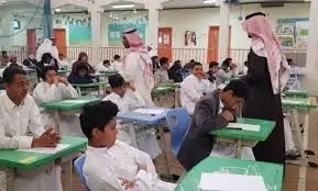وزارة التعليم بالمملكة العربية السعودية توضح عن دوام المدارس في رمضان