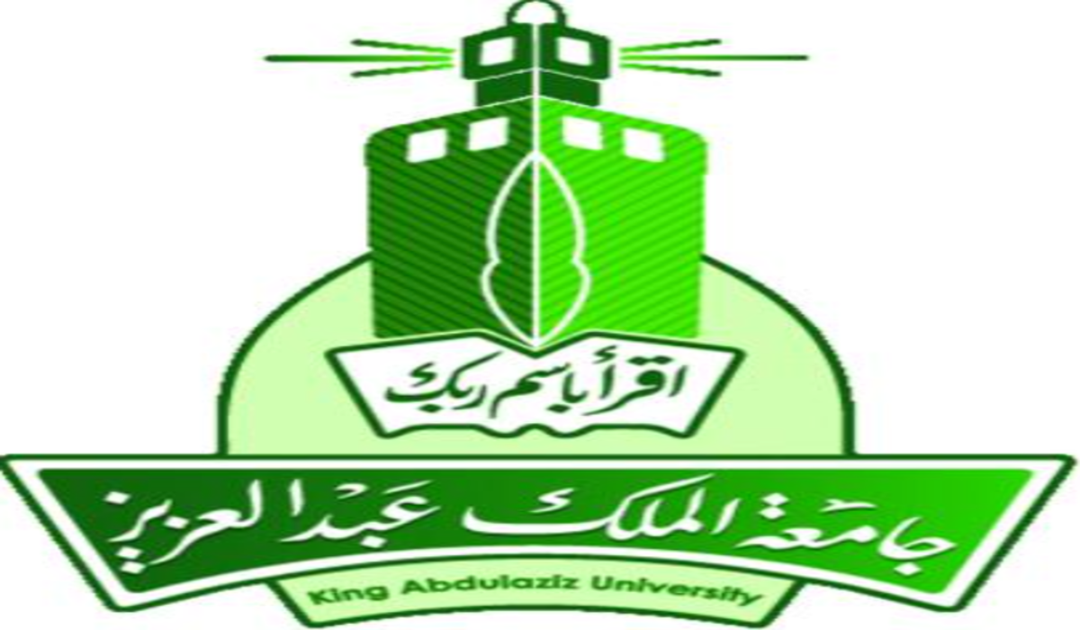 جهز أوراقك .. عشرات الوظائف الشاغرة في جامعة الملك عبد العزيز بالسعودية