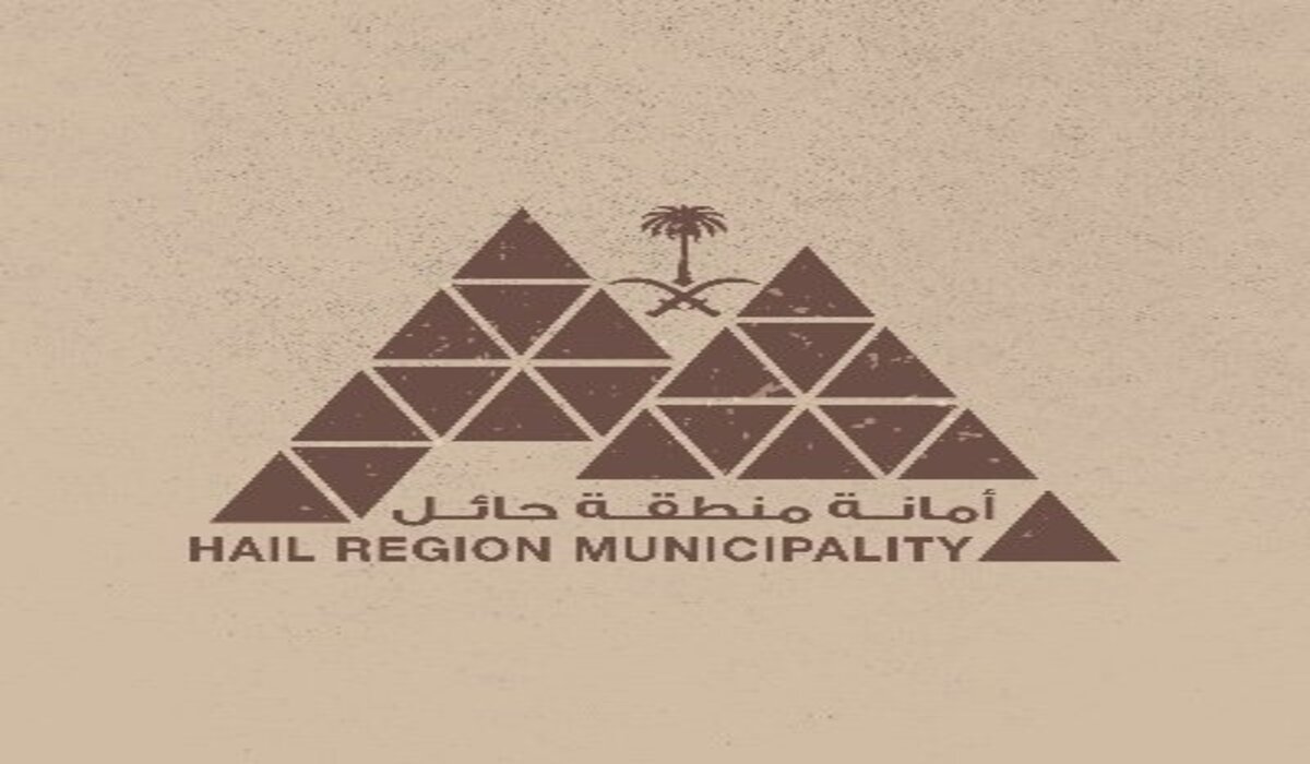 “لمدة 48 ساعة”.. سحب القرعة الإلكترونية لتوزيع 1474 قطعة سكنية بمخطط الودي في محافظة حائل