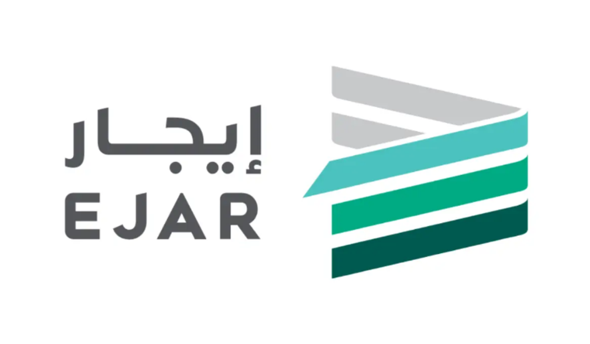 خطوات تغيير بيانات الآيبان لضمان وصول الدفعة الإيجارية في الموعد المحدد