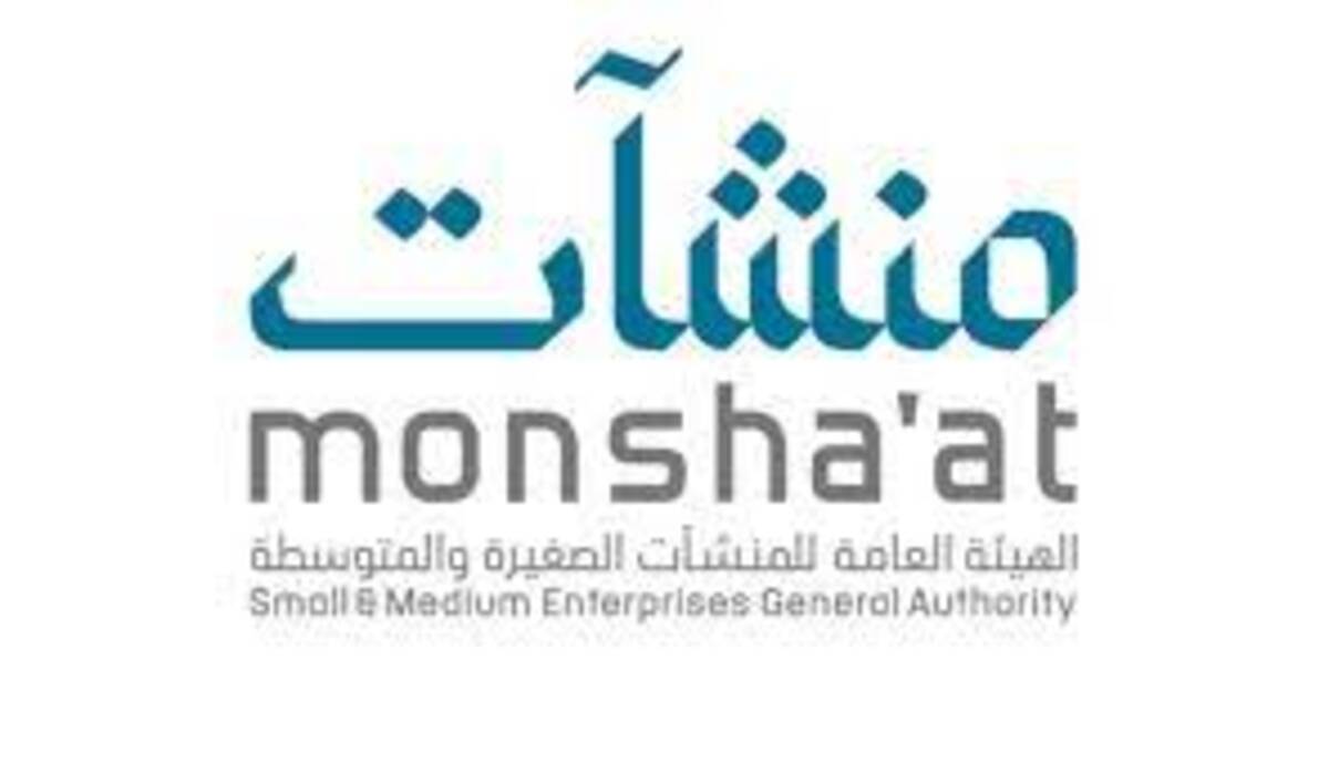دورات تدريبية في الهيئة العامة للمنشآت فى كافة التخصصات
