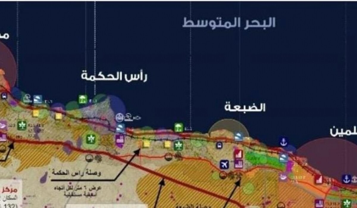 ما أهم تفاصيل  المخطط الحكومي بمنطقة راس الحكمة على خريطة السياحة العالمية 2024؟ ..  اعلامي مصري يُجيب