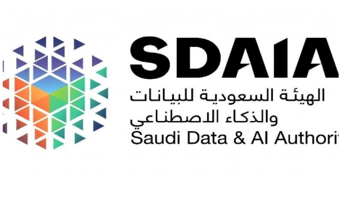 ينتهي قريبًا  .. هيئة البيانات والذكاء الاصطناعي توضح شروط التقديم في معسكر وبرنامج سدايا لتدريب الخريجين