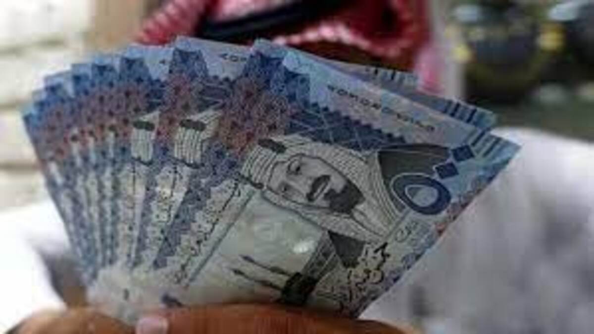 متي موعد صرف رواتب الموظفين العاملين بالقطاع احكومي