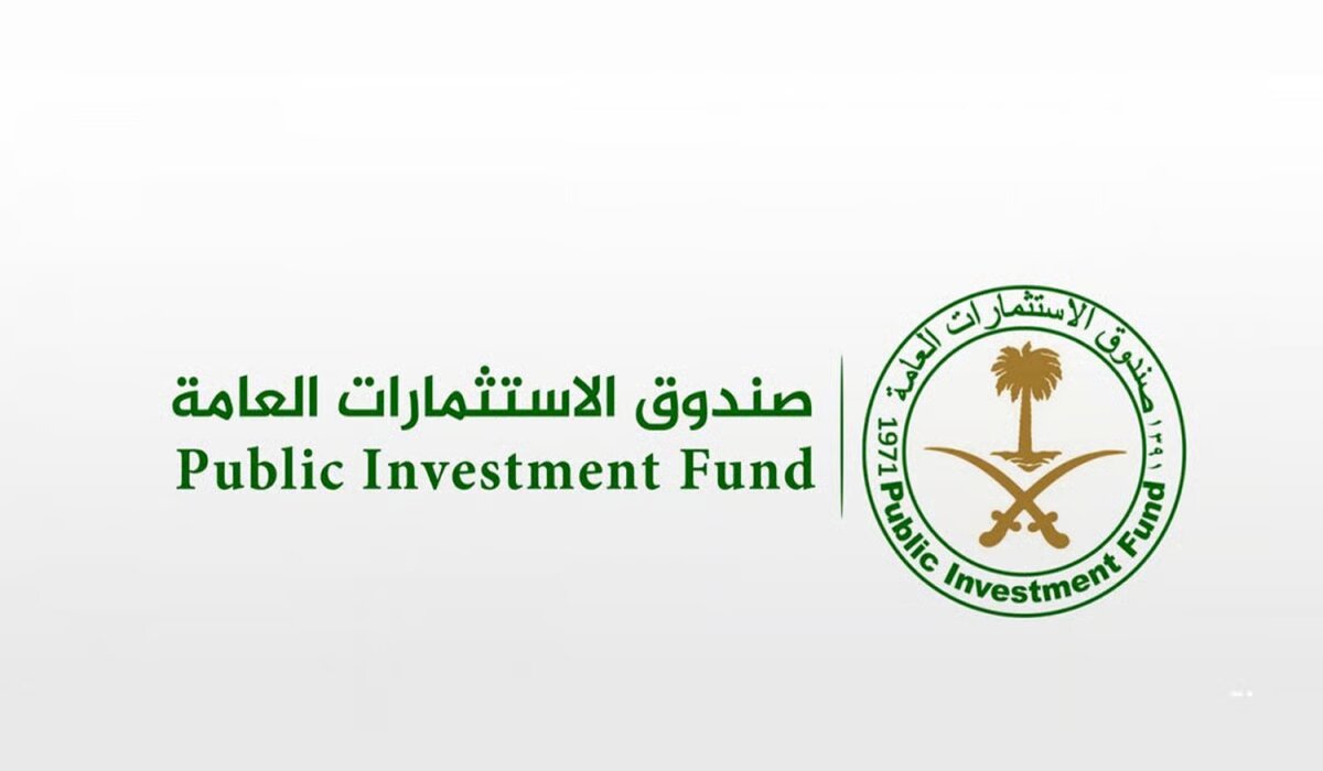 عاجل ورسميًا .. صندوق الاستثمارات العامة يطرح صكوك دولارية ذات أولوية عالية  لأجل 7 أعوام للبيع