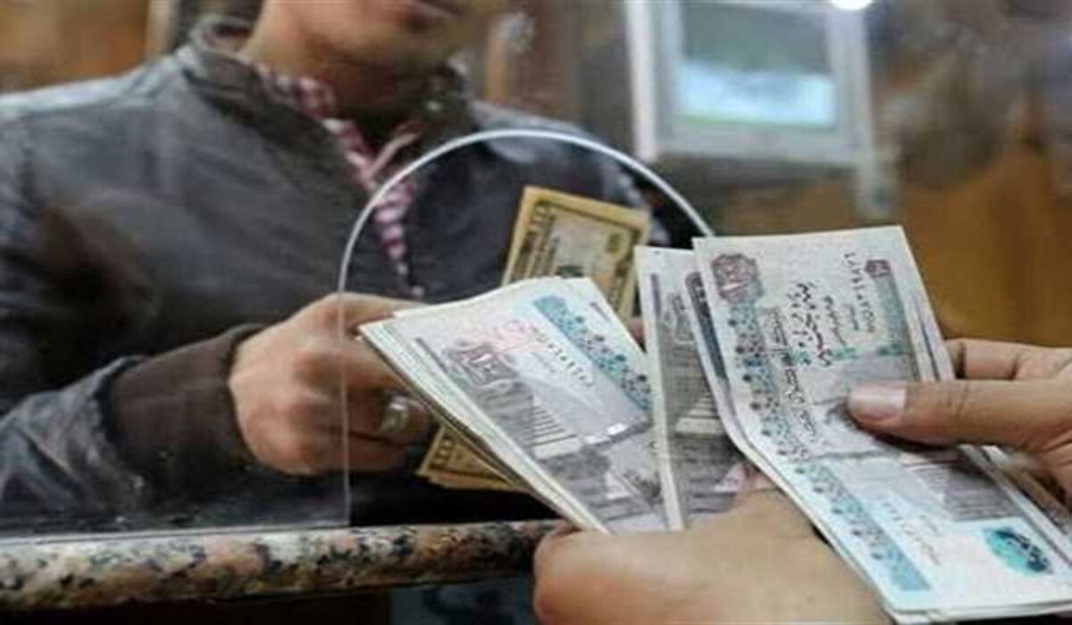 متى موعد صرف المعاشات في مصر بعد الزيادة المقررة الجديدة 2024؟ .. الهيئة القومية للتأمينات الاجتماعية تجيب