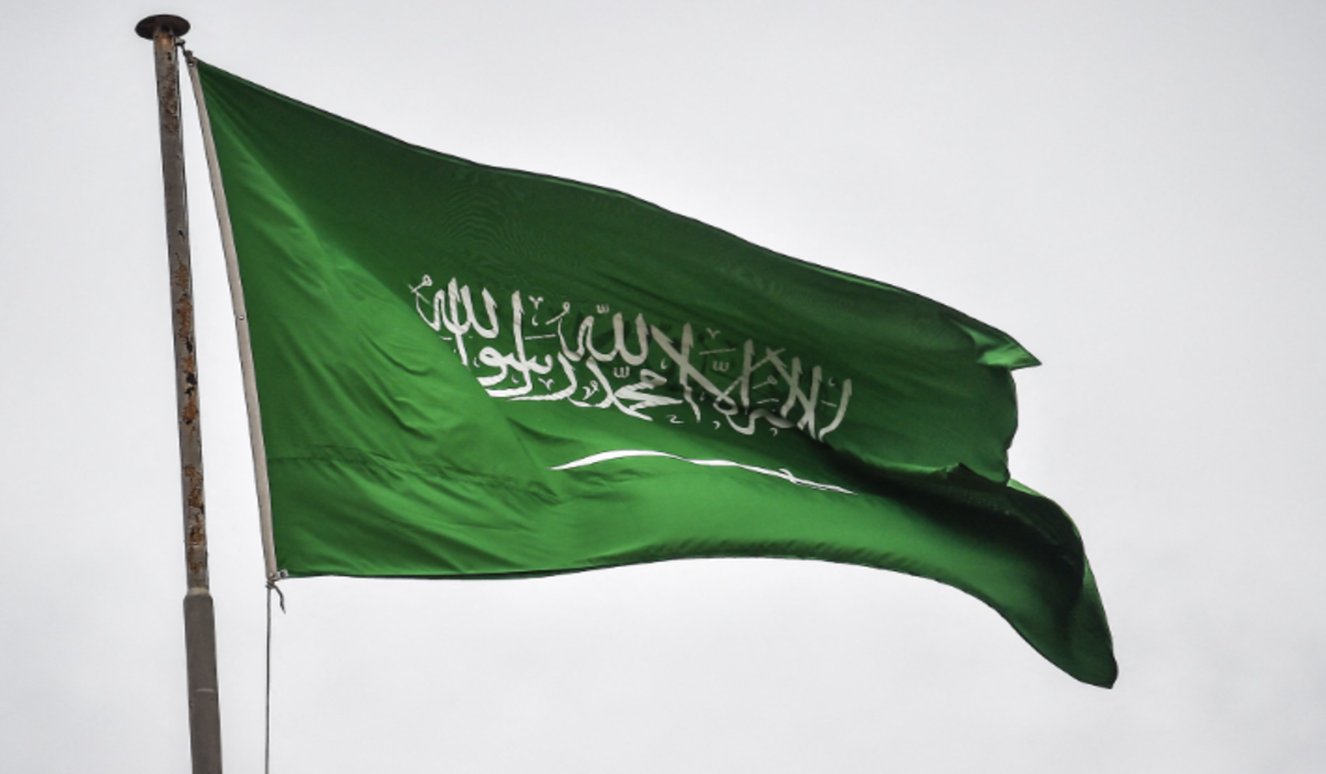 متى يوم العلم السعودي 1445؟ .. تجهيزات المملكة لهذا الاحتفال الوطني