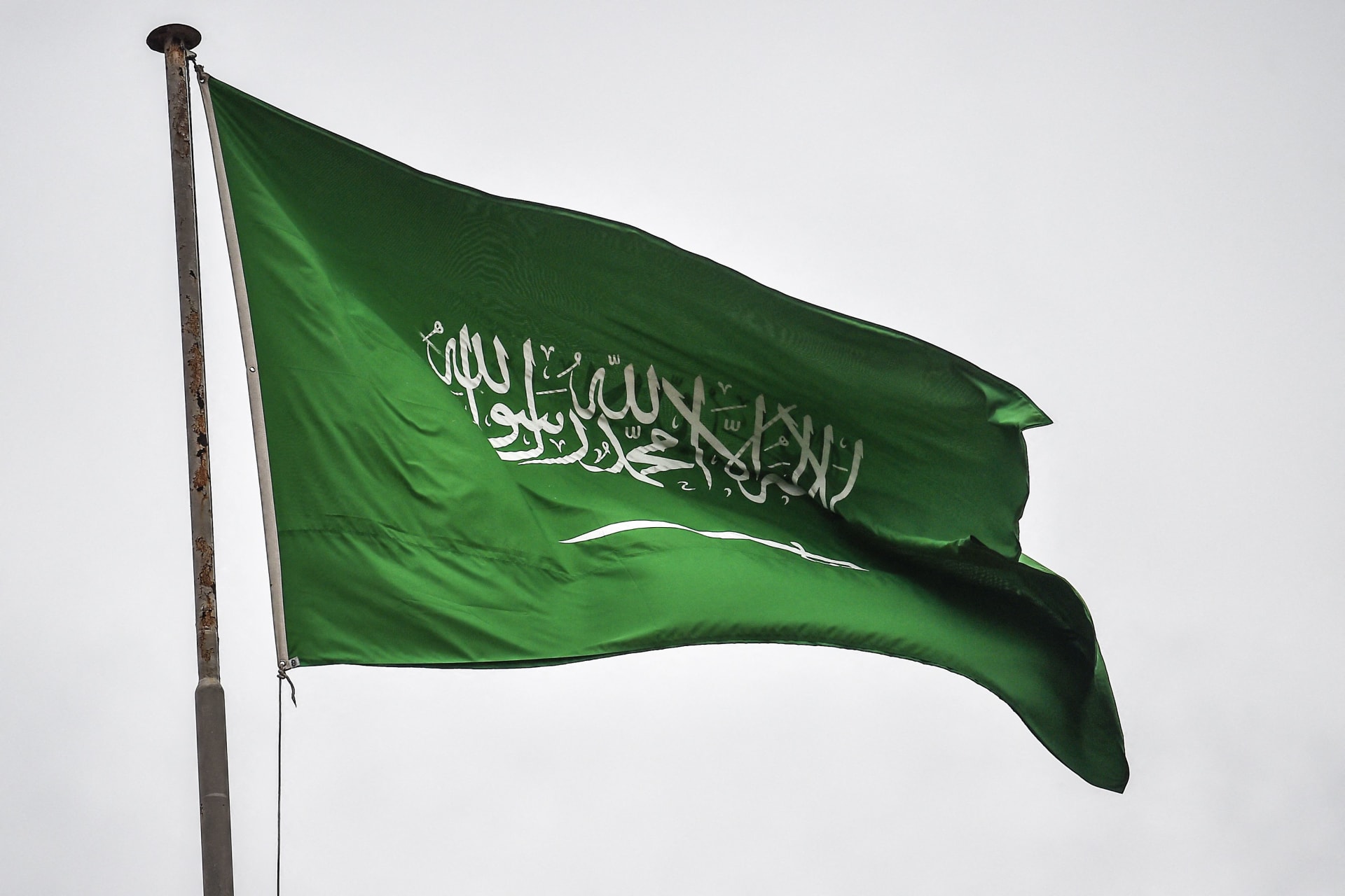 متى يوم العلم السعودي 1445 وأهم فعاليات هذا اليوم في كافة أنحاء المملكة السعودية؟