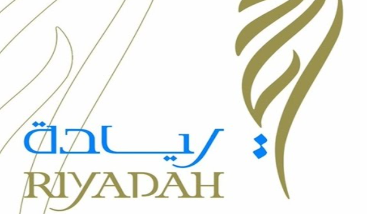 كيف تنشئ فكرة لمشروعك الناشئ؟ .. معهد ريادة يطلق دورة تدريبية جديدة