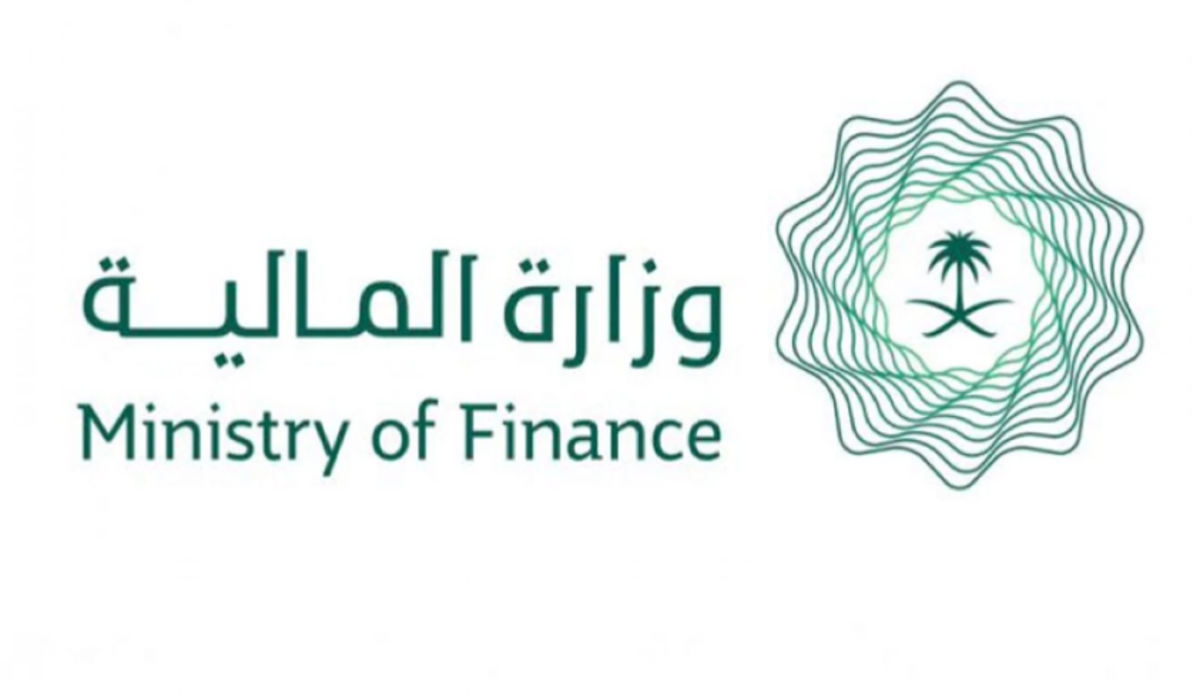 عاجل .. وزارة المالية تعلن عن موعد صرف الرواتب والمعاشات لشهر فبراير