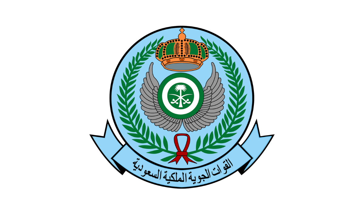 وزارة الدفاع السعودية توضح خطوات التقديم على وظائف القوات الجوية الملكية 1445
