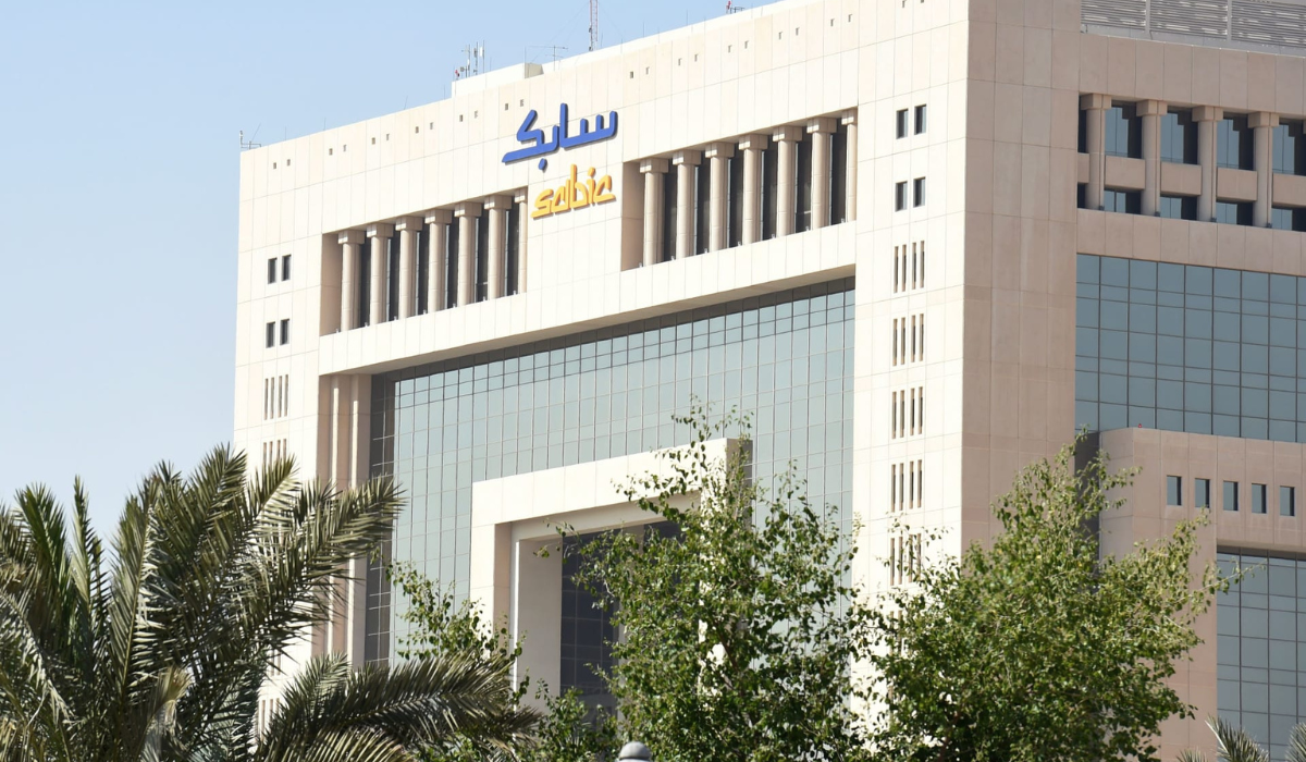 ما هي شروط وطريقة التقديم على وظائف شركة الصناعات الأساسية “سابك”؟