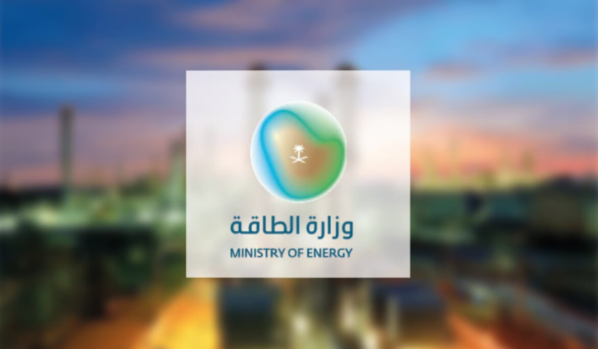 وزارة الطاقة بالمملكة تعلن عن تفاصيل وقود يورو 5 ووقود الديزل