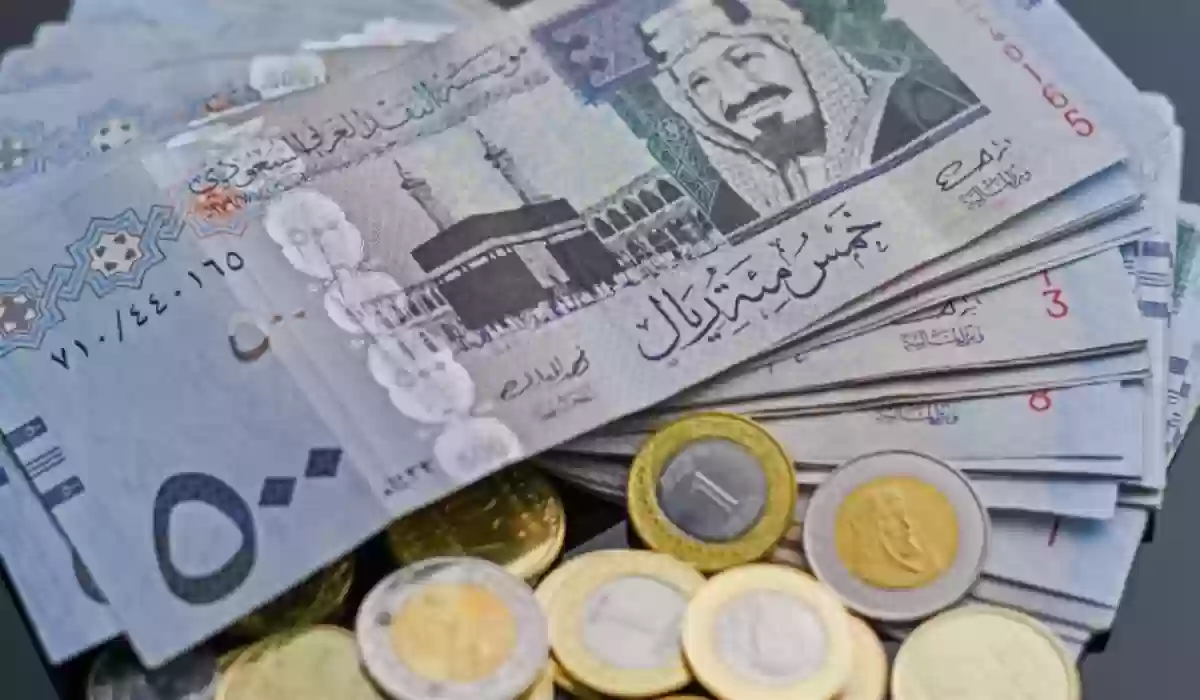 ما هو سعر الريال مقابل الجنية المصري اليوم الأربعاء 27 مارس 2024؟