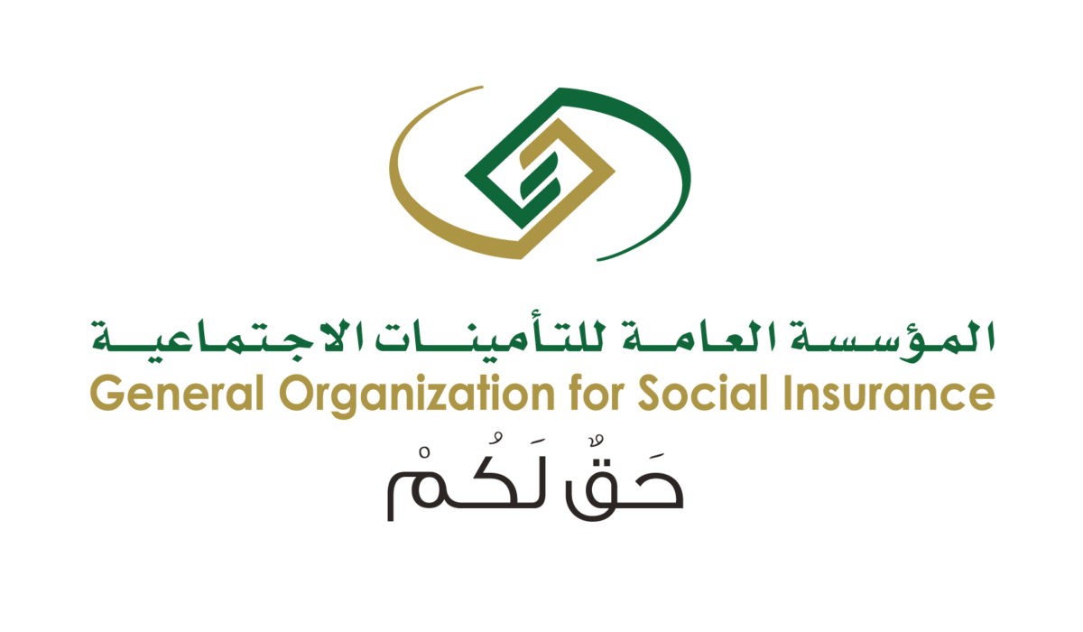 هل نزلت رواتب المتقاعدين اليوم؟ مؤسسة التأمينات الاجتماعية تجيب