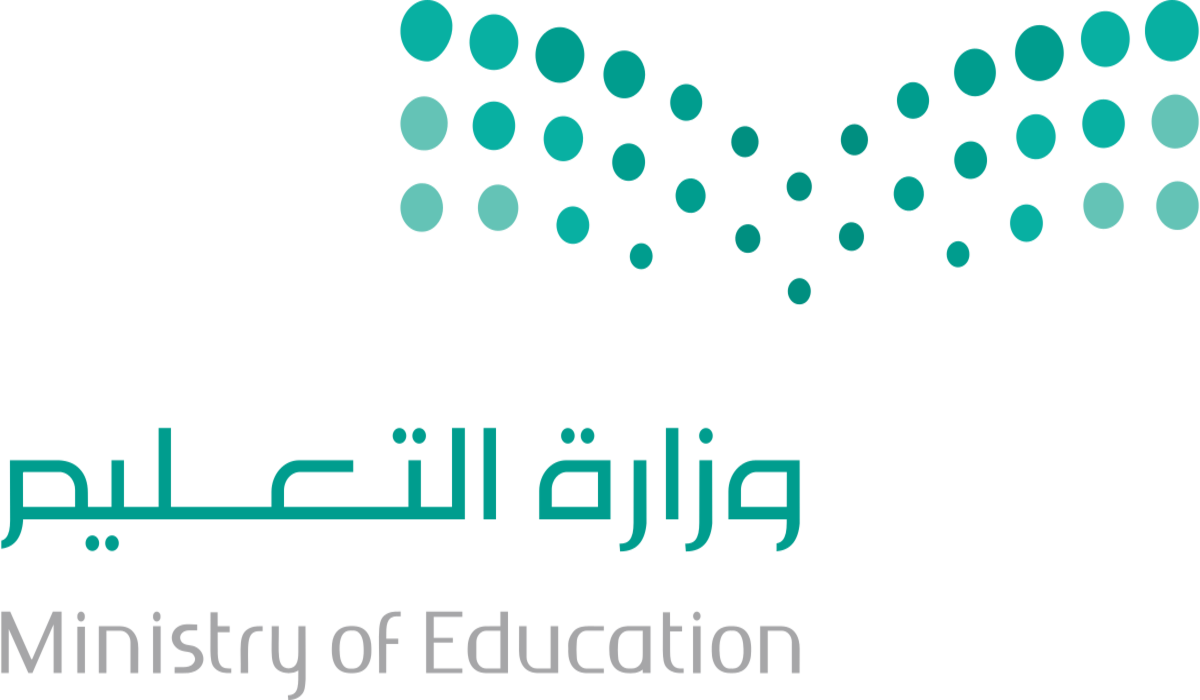كيف أسجل طالب جديد في الصف الأول الابتدائي 1446؟ وزارة التعليم توضح