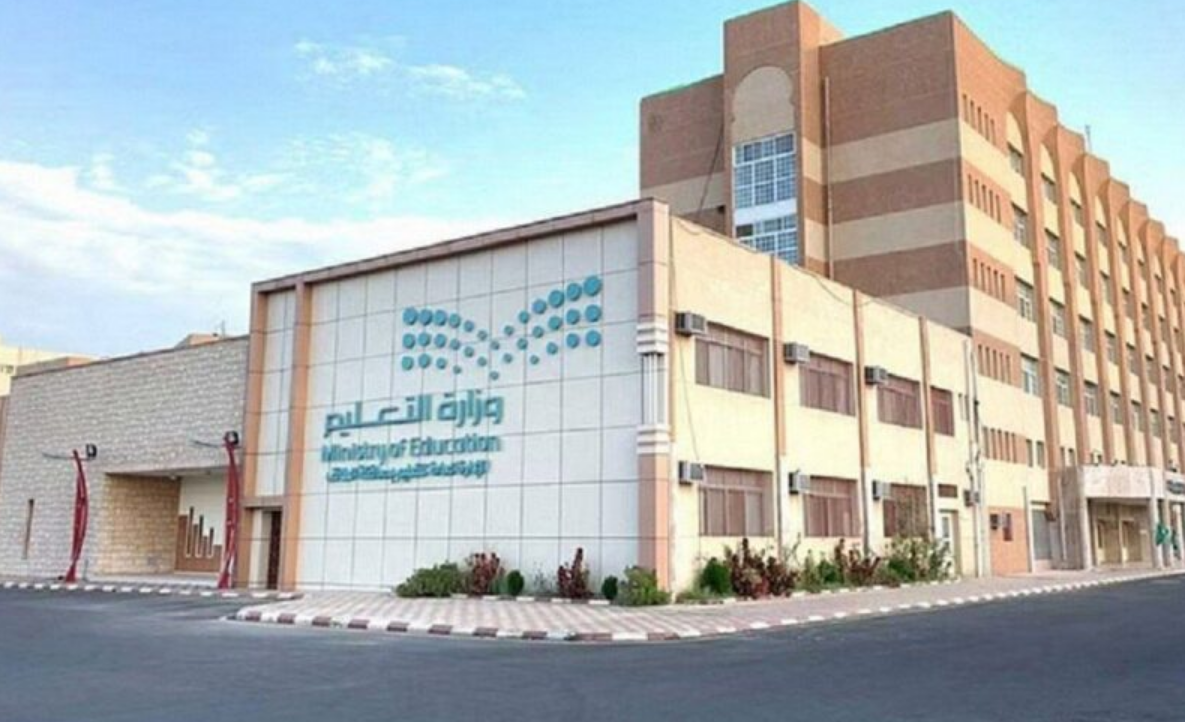 “التعليم” تعلن موعد إعلان نتائج الوظائف التعليمية ومواعيد المقابلات الشخصية