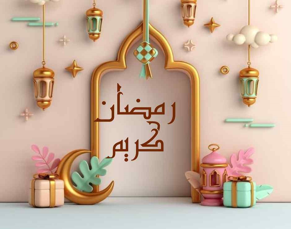 ما هو حل لغز اهلا بضيف حل بالاحسان ضيف عزيز ليس كالضيفان؟