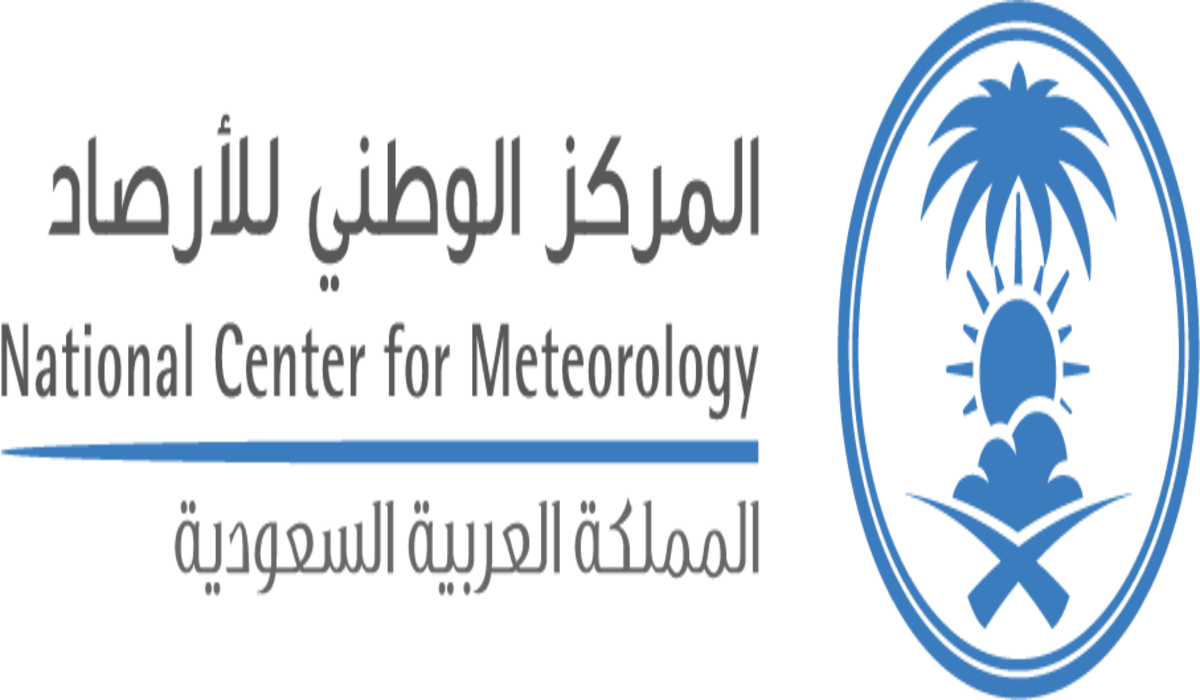 المركز الوطني للأرصاد الجوية يعلن عن الإنذار الأحمر علي الرياض مع تحذير المواطنين