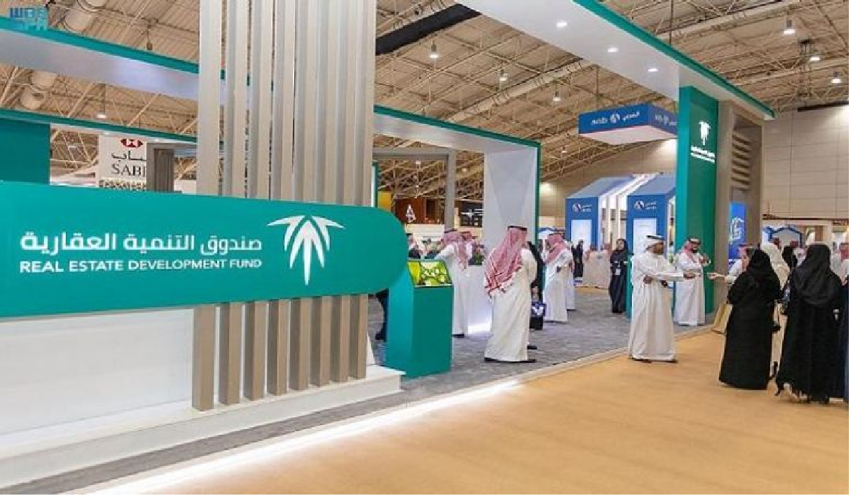 الصندوق العقاري يوضح المقصود بحالة “موافقة ملغية لانتهاء المدة ” وكيفية التعامل معها