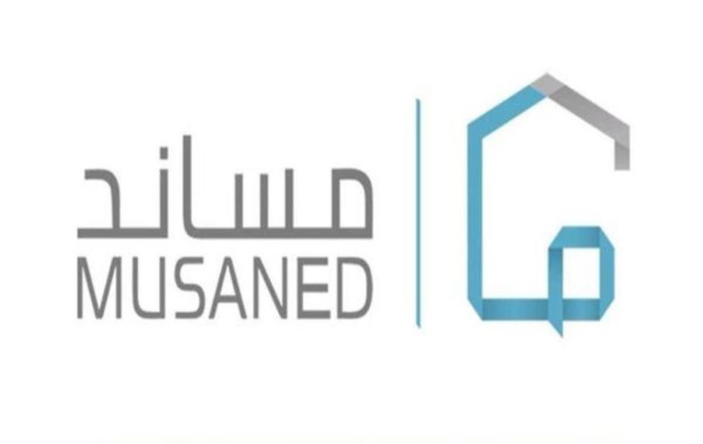هل يتم استبدال العمالة عبر مساند في حالة رفض العمل؟ “البرنامج” يكشف