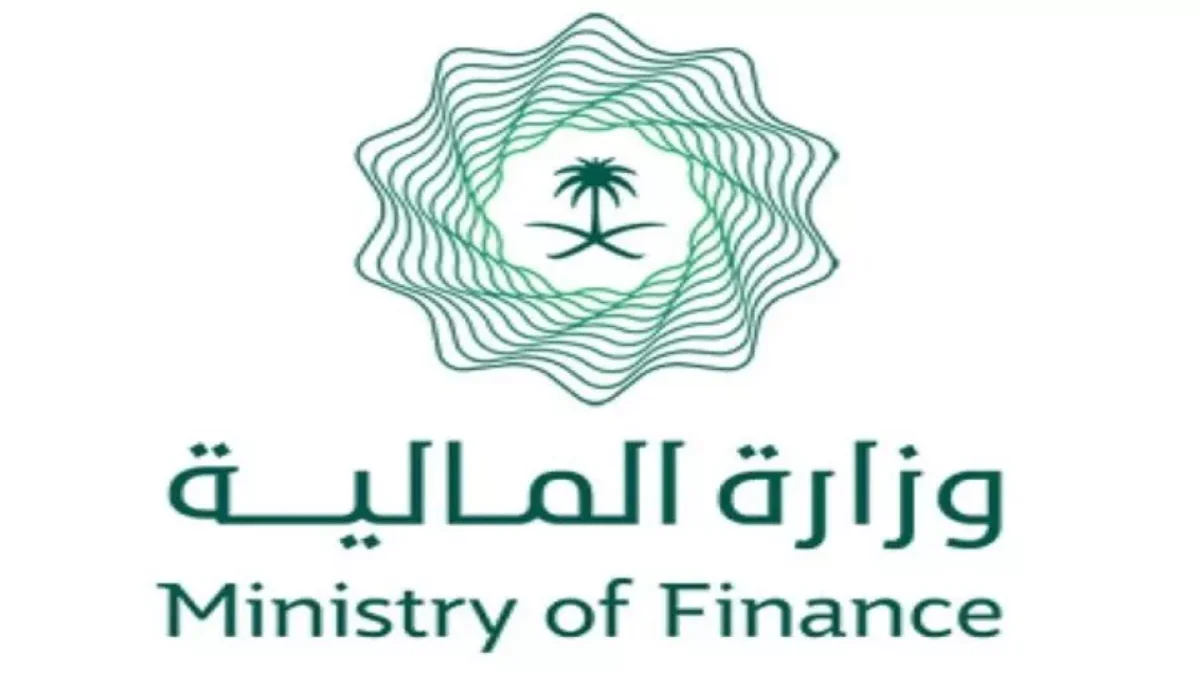 هل صدر امر ملكي بشأن زيادة رواتب الموظفين هذا الشهر؟ وزارة المالية تحسم الجدل