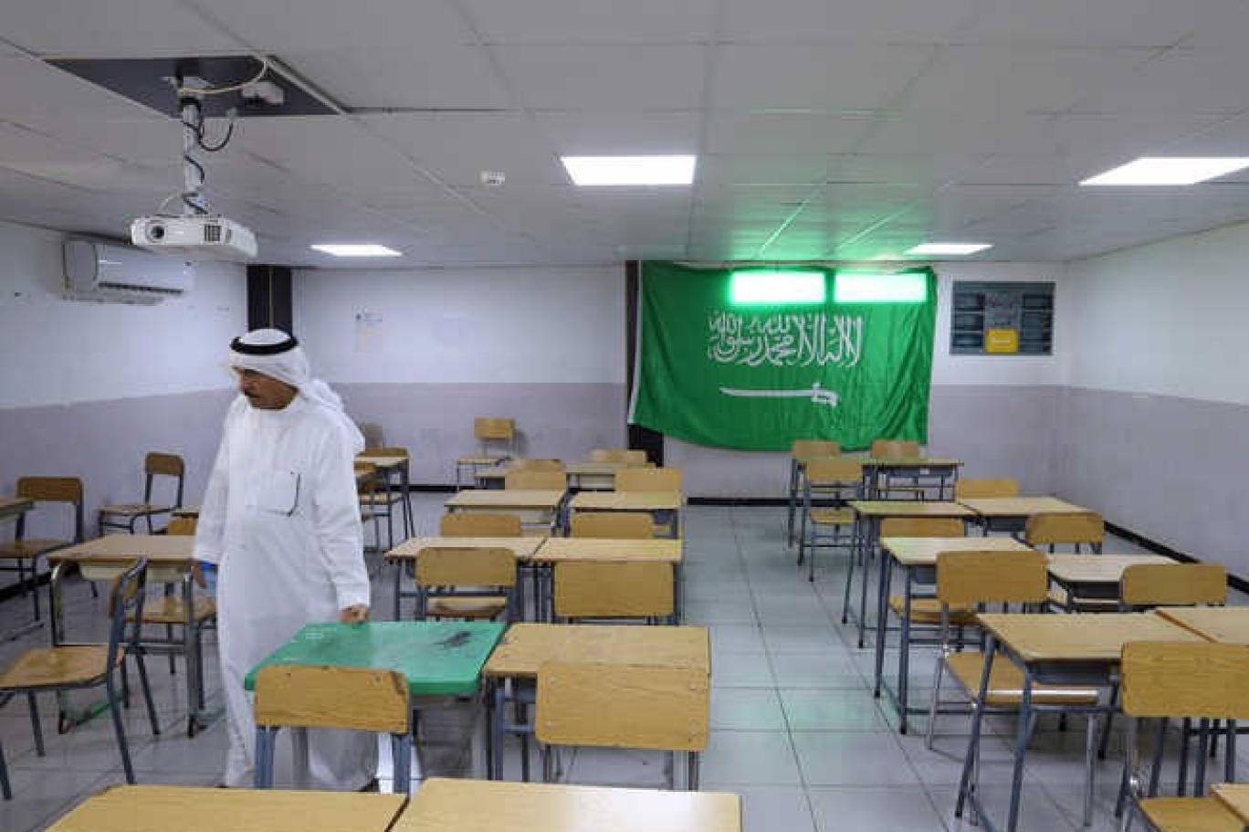 متى يبدأ تطبيق مواعيد التوقيت الصيفي للدوام في المدارس السعودية؟