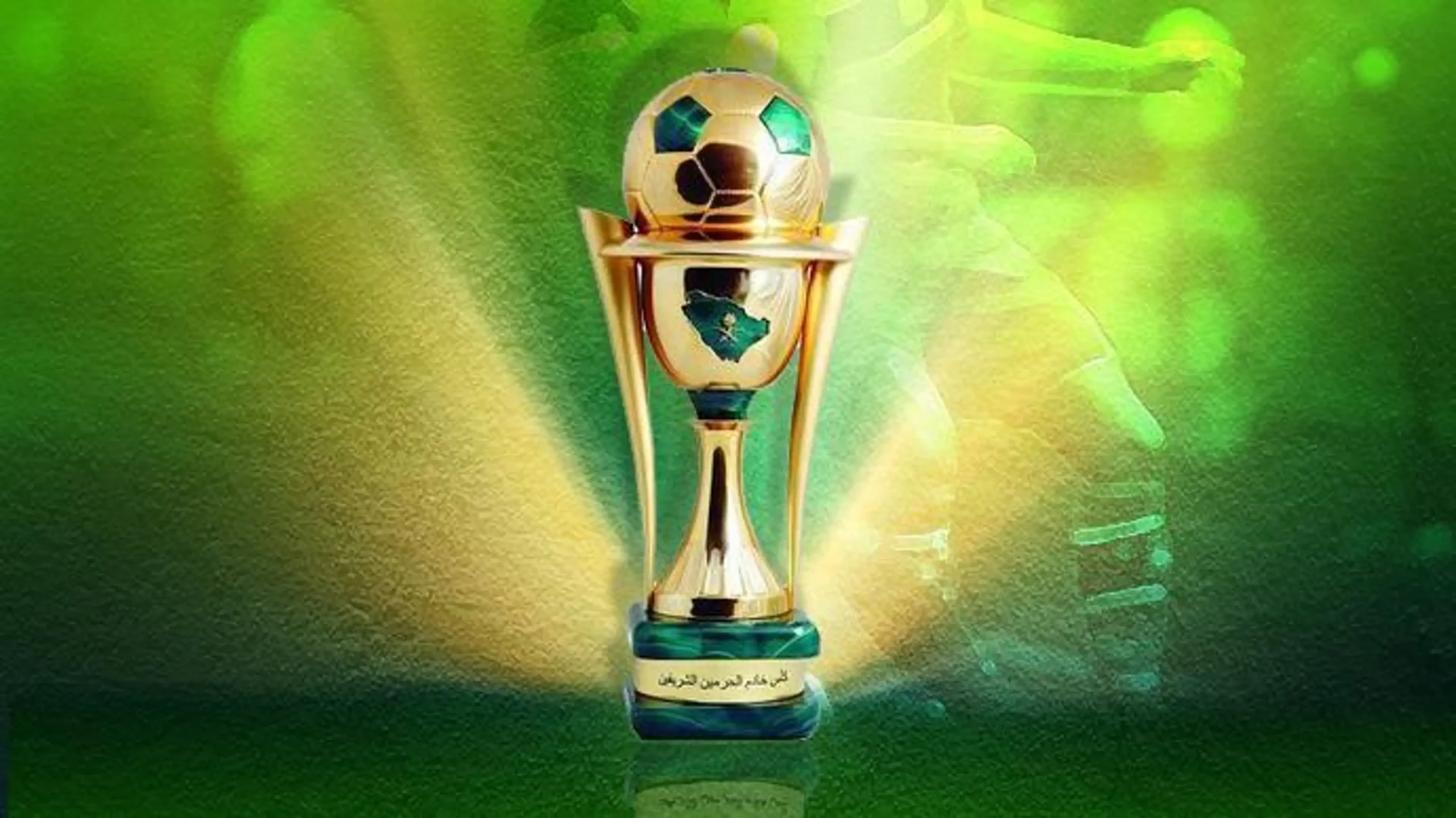 “اتحاد الكرة” يعلن نتائج ‏قرعة نصف نهائي كأس الملك السعودي 2024