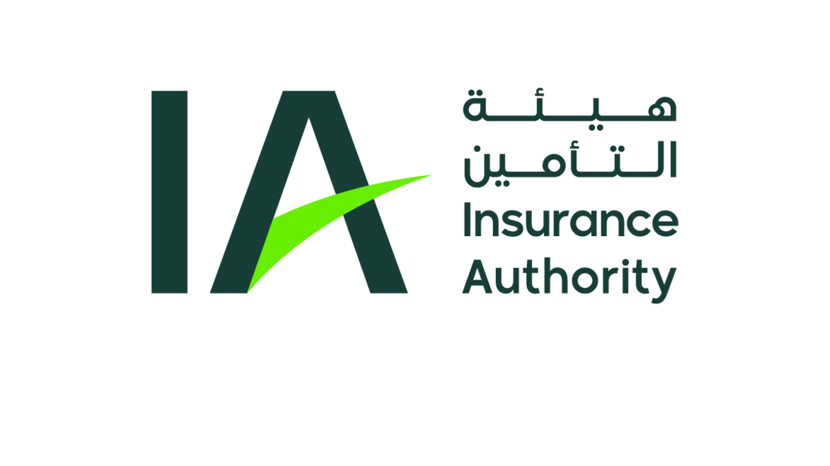 هيئة التأمين تكشف طريقة تقديم الشكاوى بعد الحصول على الاختصاصات من المجلس