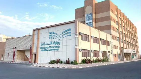 عاجل.. تعليق الدراسة في وادي الدواسر اليوم الأربعاء 3 رمضان