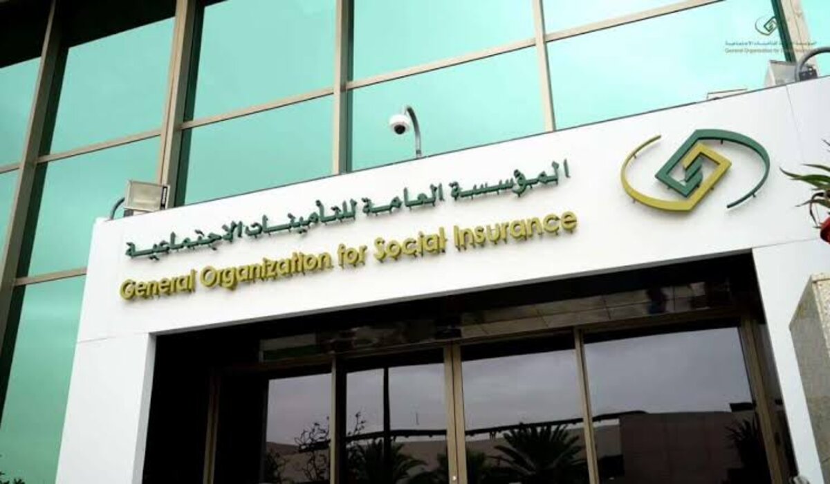 ما هي آلية توزيع معاش التأمينات علي الورثة؟ .. المؤسسة توضح