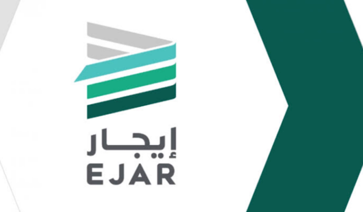 “إيجار” تكشف عن النسبة المستحقة للوسيط العقاري عند التوفيق بين الطرفين
