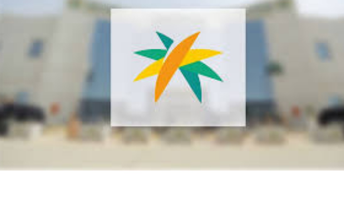 الموارد البشرية توضح شروط استحقاق الضمان المطور للطالب كفرد مستقل