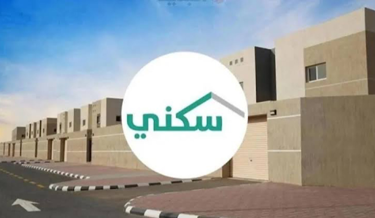 “برنامج سكني” يوضح آلية الاستفادة من منتج البناء الذاتي والالتزامات المطلوبة