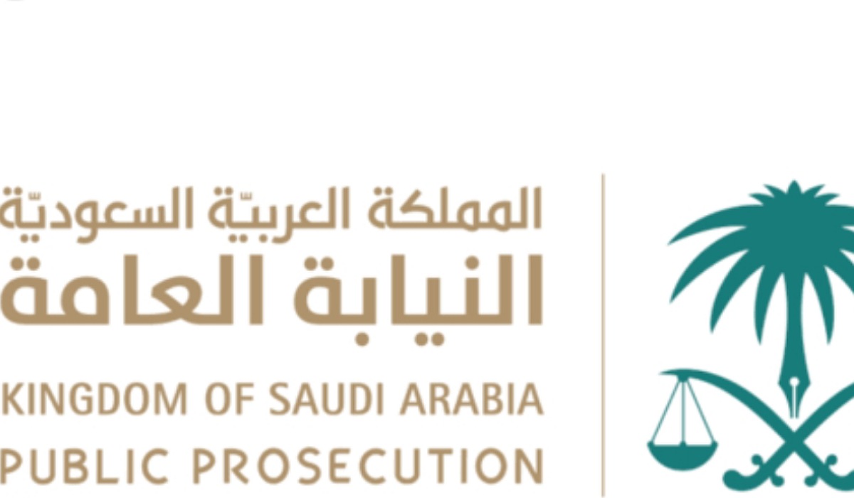 النيابة العامة تحذر من عقوبة إيذاء الوالدين أو المسنين.. وتتوعد بالسجن والغرامة 
