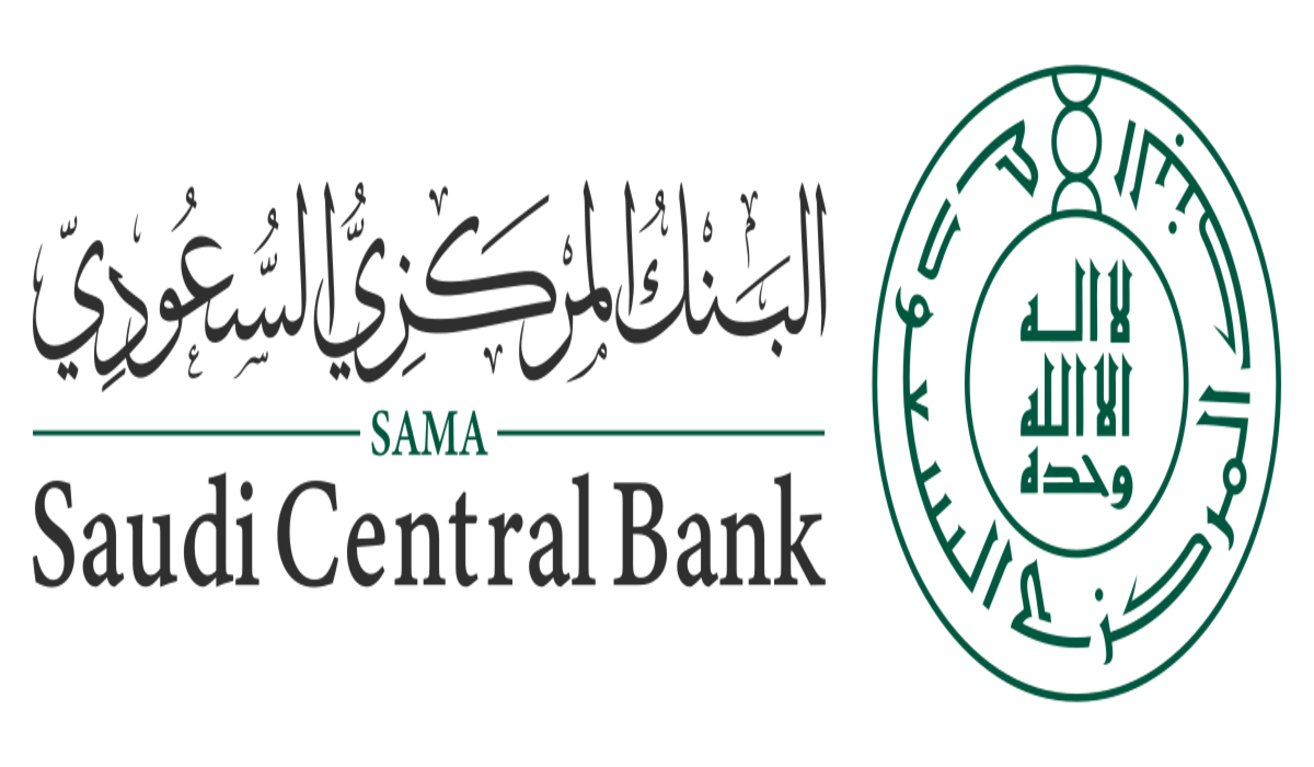 متى سيكون موعد إجازة البنوك في العيد؟ البنك المركزي يبين