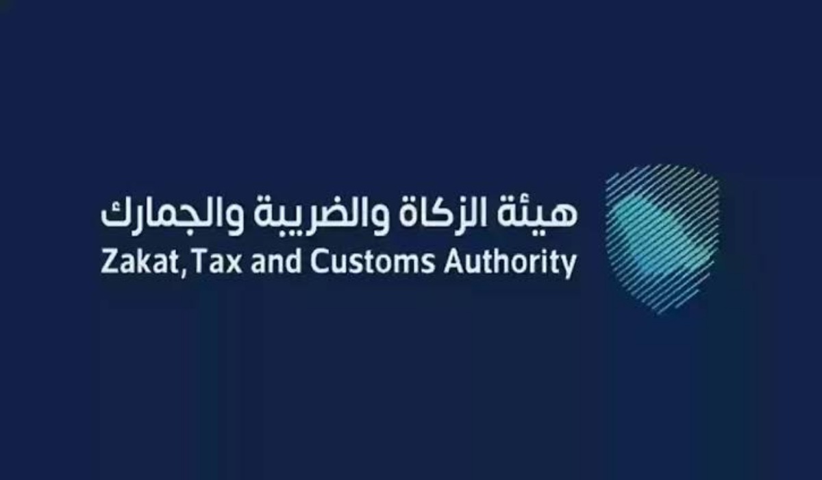 ما هي حالة إلغاء فاتورة ضريبة التصرفات العقارية؟ هيئة الزكاة والضريبة توضح